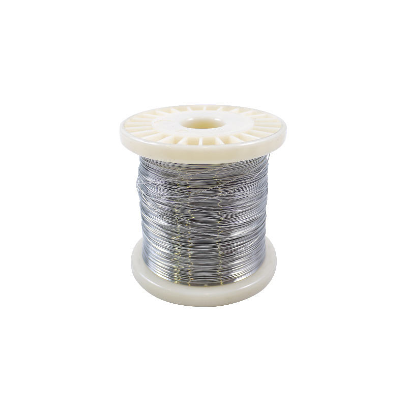 Fil étame 0.45 la bobine de 250 g